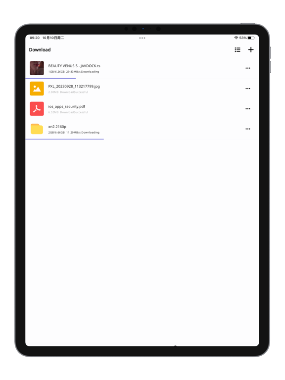 NightCloud iPad Screenshots