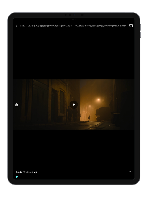 NightCloud iPad Screenshots