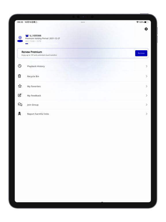 NightCloud iPad Screenshots