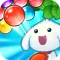 Bubble Puppy Adventure