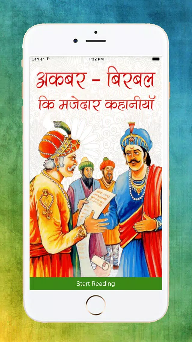 Latest Akbar Birbal Stories Screenshots