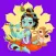 Hare Krishna Aarti