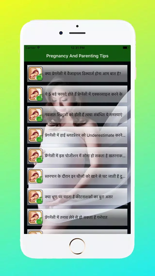 Pregnancy And Parenting Tips Screenshots