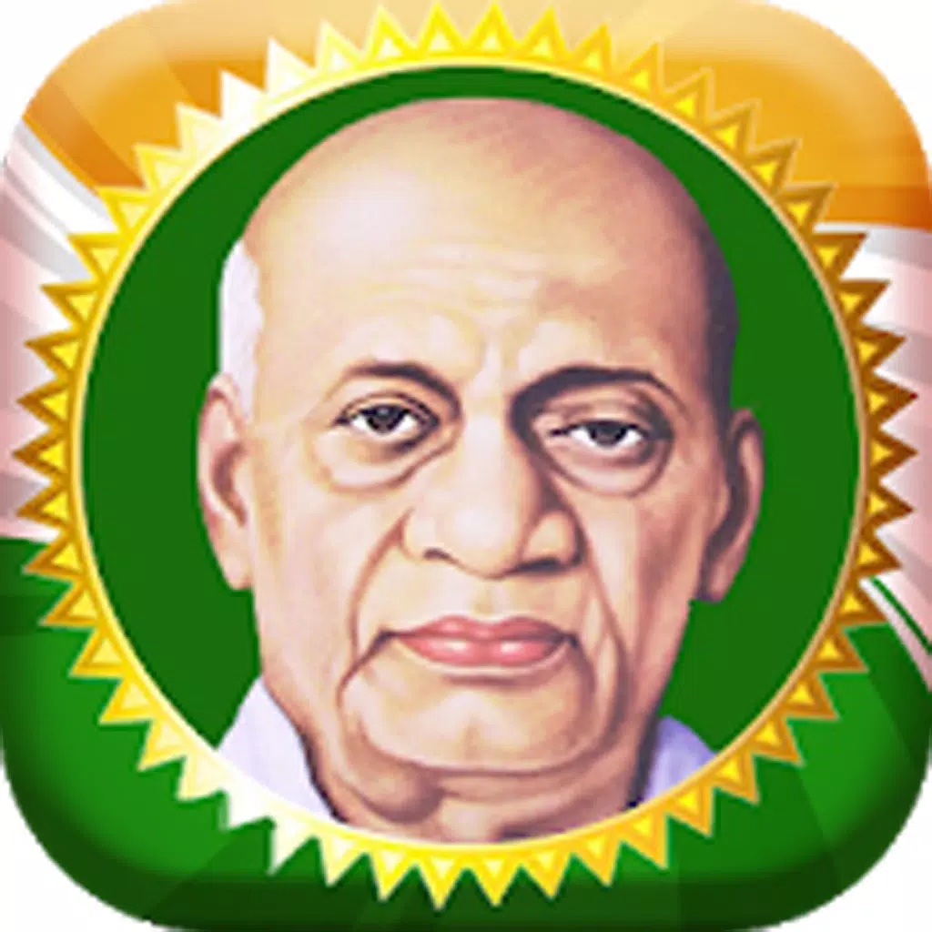 Statue of Unity Sardar Patel Statue of Unity Sardar Patel
