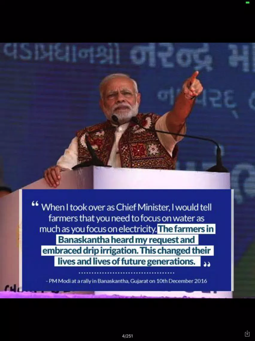 Modi Quotes - Images Of Quotes By Narendra Modi iPad Screenshots