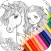 Kids Coloring game
