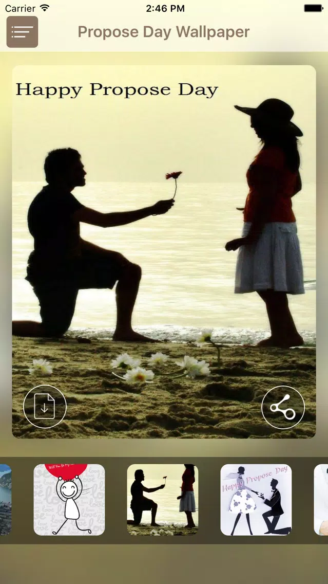 Propose Day 2020 Screenshots