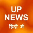 UP News Hindi - यूपी न्यूज़