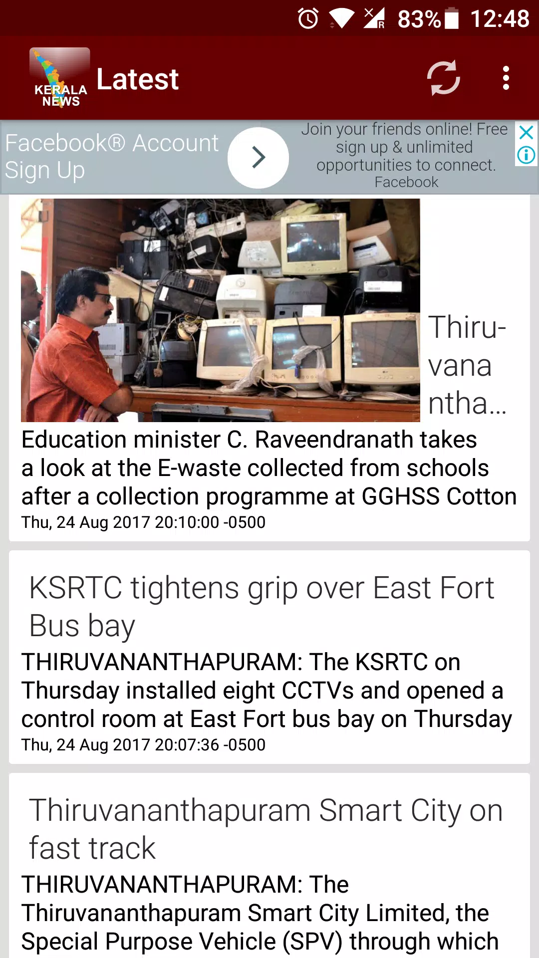 Kerala News Live Screenshots