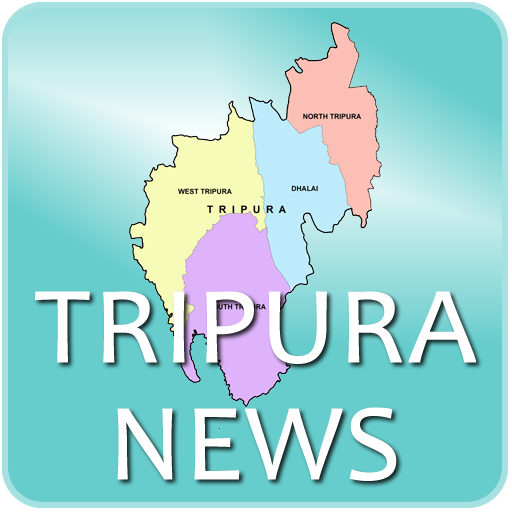 Tripura News