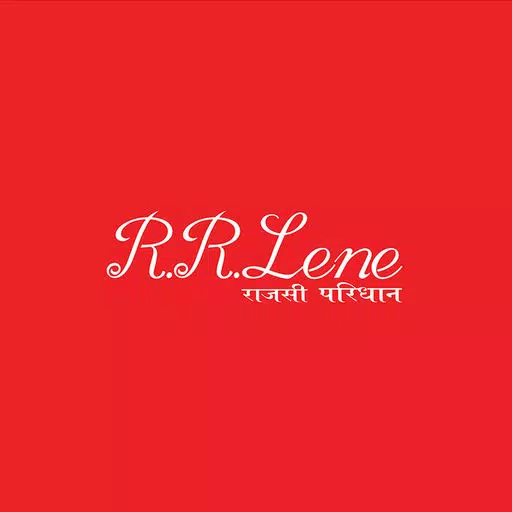 R R Lene R R Lene