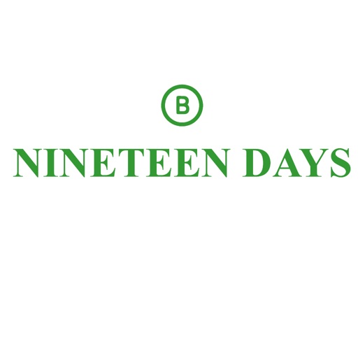 Nineteen Days Watch Nineteen Days Watch