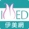 伊美網:歐美人氣熱銷無添加美粧