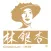 林銀杏 Ginkgo Lin