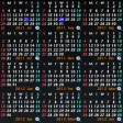 12-Month Calendar