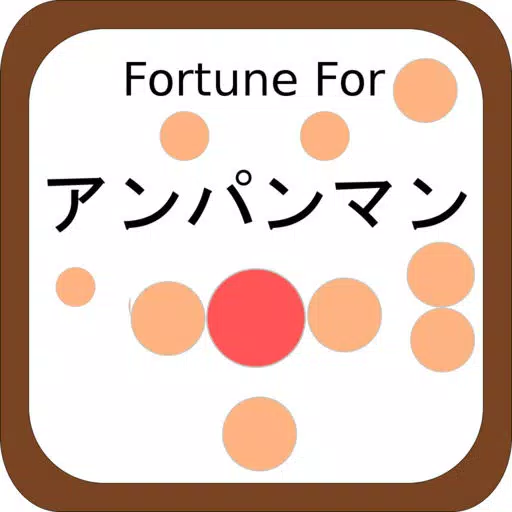Fortune for Anpanman Fortune for Anpanman