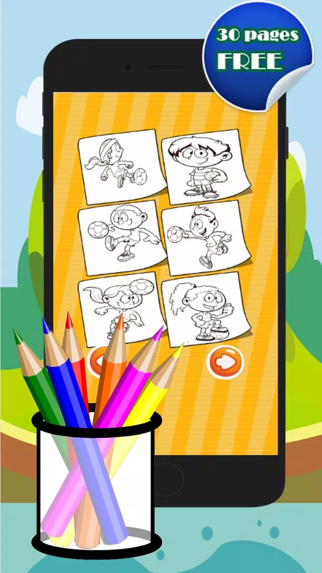 Sport Action Coloring Pencil Game For Kindergarten应用截图