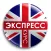 Английский Язык Экспресс Курс