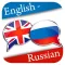 English-Russian PhraseBook - Learn Languages for Free