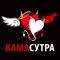 Камасутра