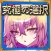 究極の選択の勇者の伝説-脱出ゲーム