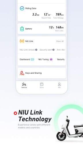 NIU Screenshots