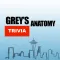 Quiz for Grey's Anatomy