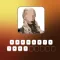 Quiz of Thrones