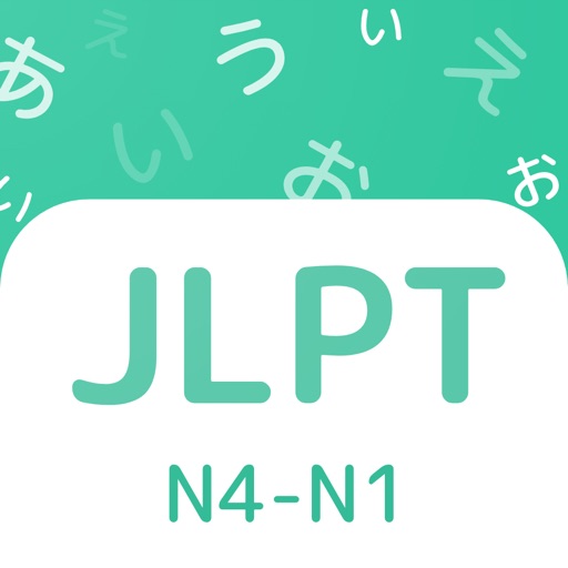 JLPT test: N4 N3 N2 N1 JLPT test: N4 N3 N2 N1