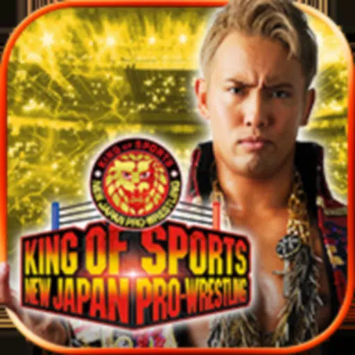 NJPW KOS NJPW KOS