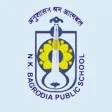 N K Bagrodia School