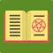 Books and Authors - Andaza - Quiz Preparation Test