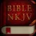 Holy Bible: NKJV Audio Offline
