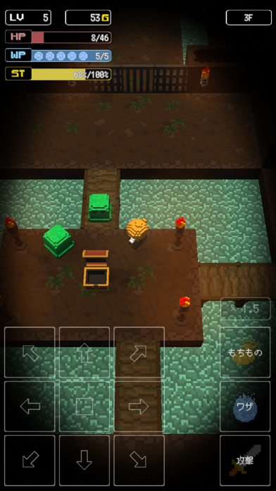 Zrzuty ekranu Voxel no Dungeon