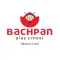 Bachpan- Merta City