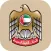 المجلس الوطني للإعلام - الامارات