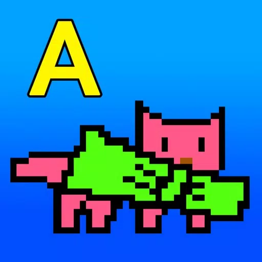 Bow run. Run and learn ABC! Bow run. Run and learn ABC!