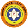 Hindu Vidyapeeth Nepal