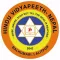 Hindu Vidyapeeth Nepal