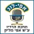 radio-efi-log