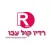 Radio Kol Akko רדיו קול עכו