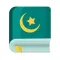 Hadith Collection All in one