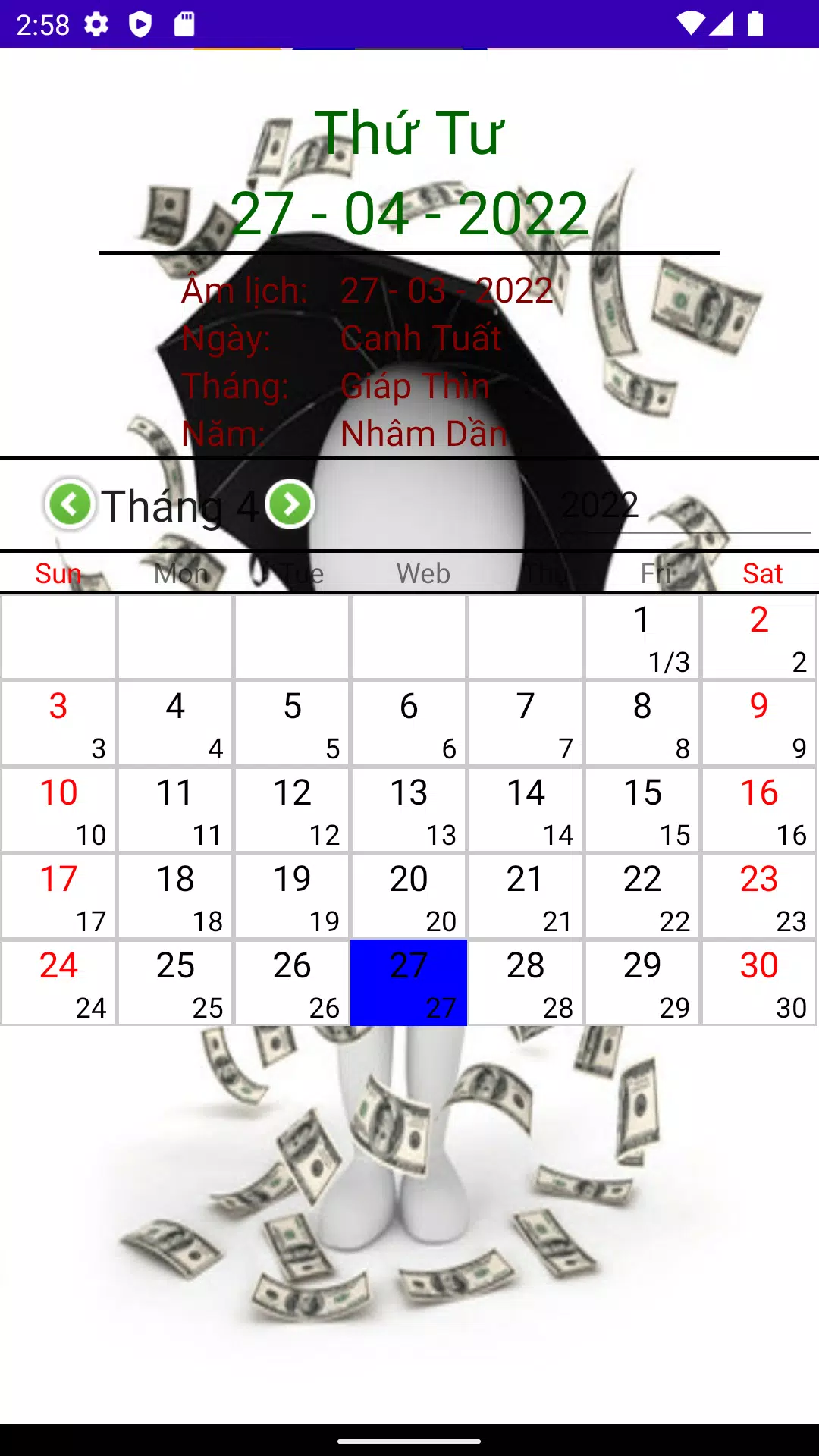 Lịch Vạn Niên Screenshots