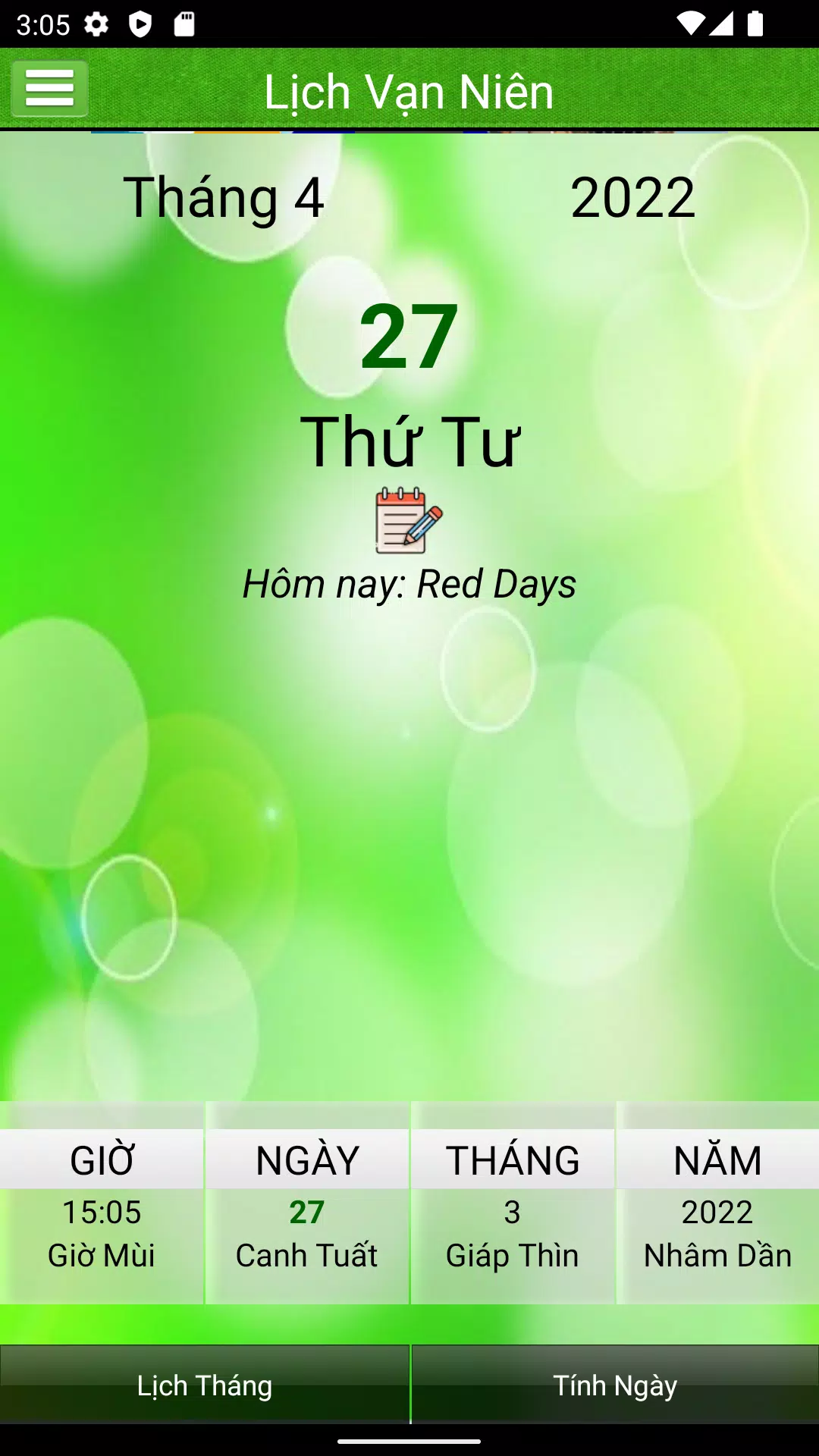 Lịch Vạn Niên Screenshots