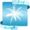 بث الواحة