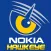 Nokia Hawkeye