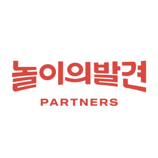 놀이의발견 사장님 놀이의발견 사장님