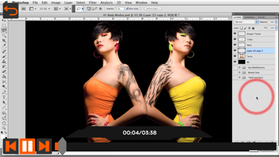 Body Modifications Course Screenshots