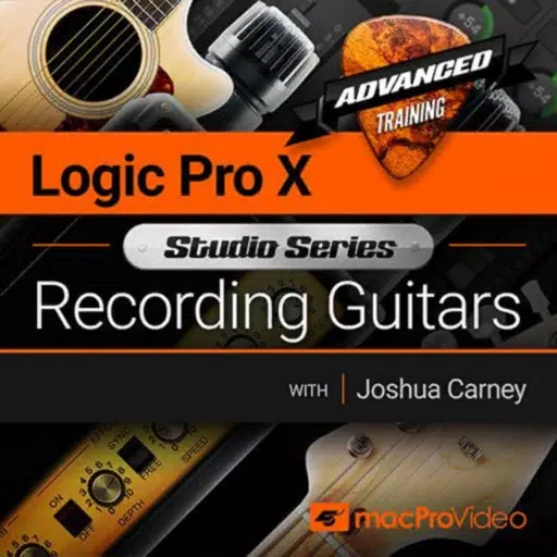 Recording Guitar Course By mPV Recording Guitar Course By mPV