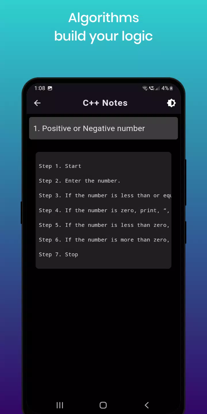 C++ Notes Screenshots
